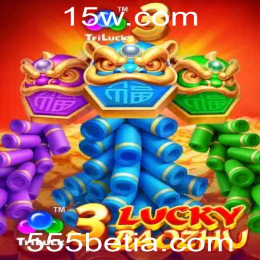 Explorando o Mundo Fascinante de 3LuckyBaozhu no 555bet